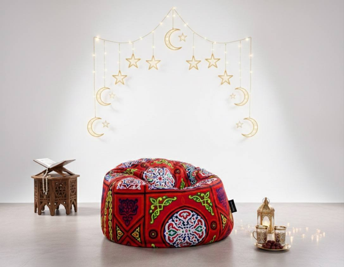 Ramadan Khayameya Beanbag