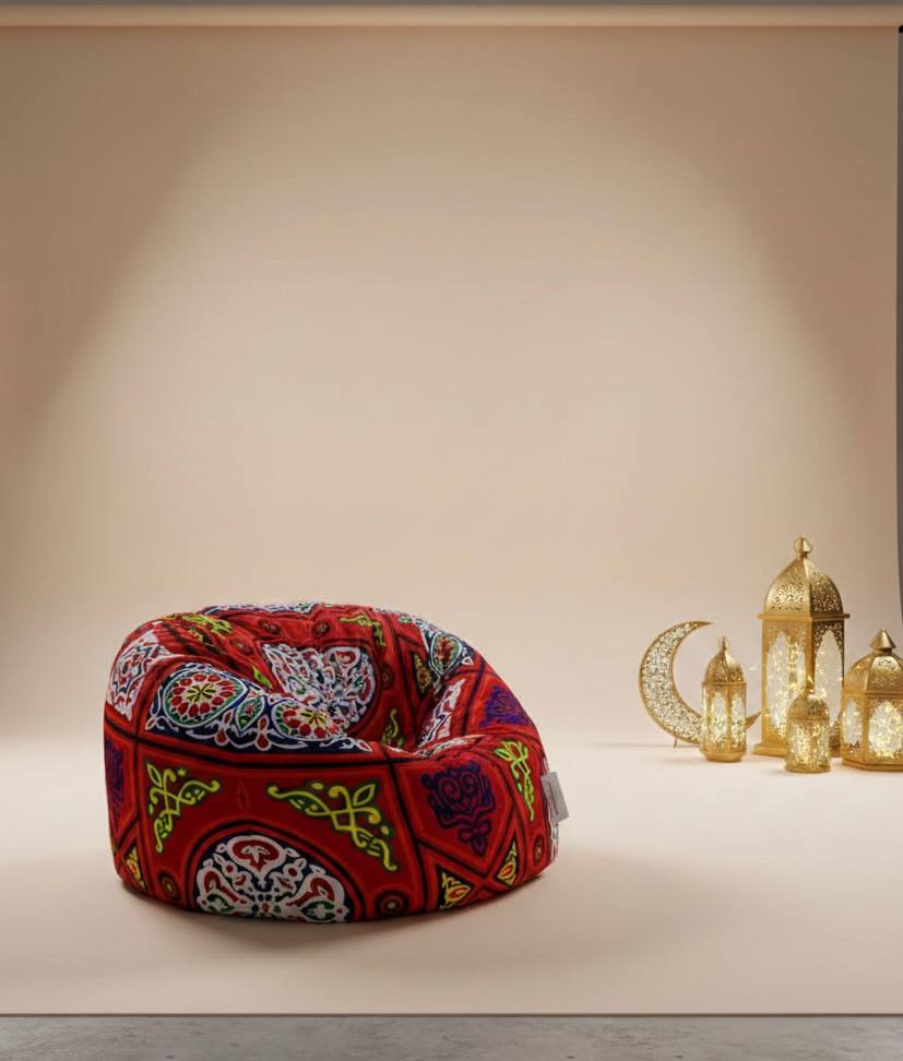 Ramadan Khayameya Beanbag