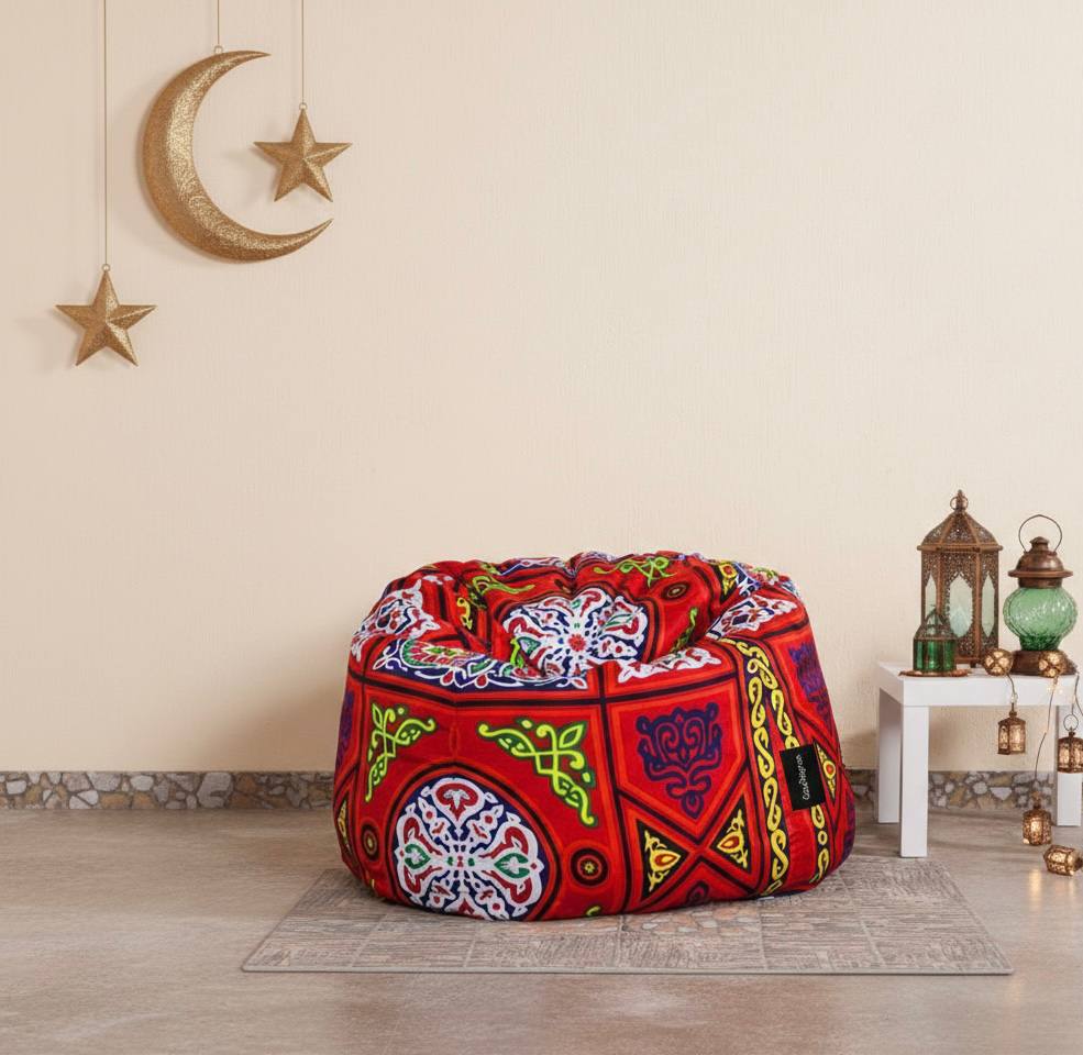 Ramadan Khayameya Beanbag